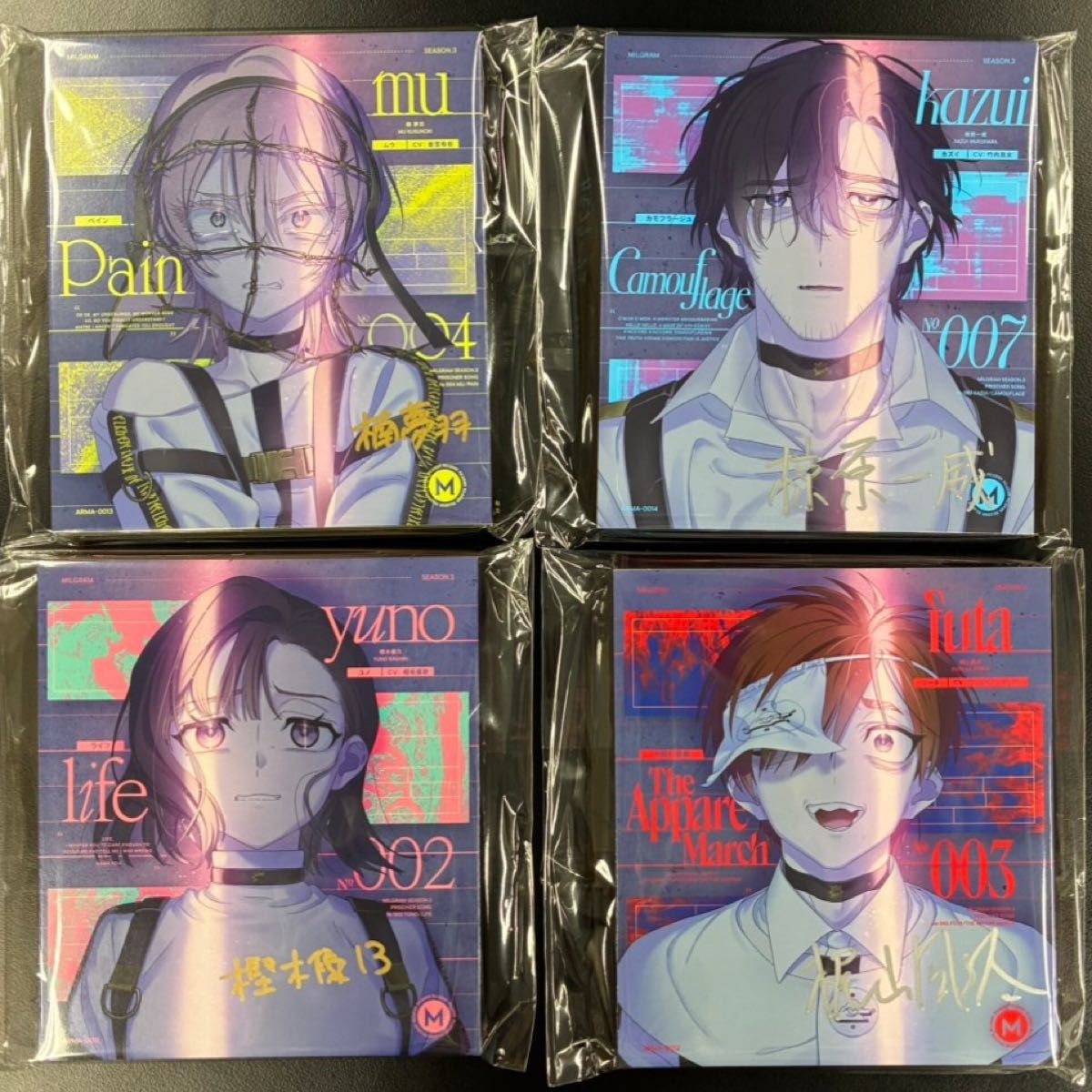 MILGRAM 第三审 亲笔签名 CD カズイ ムウ ユノ フータ