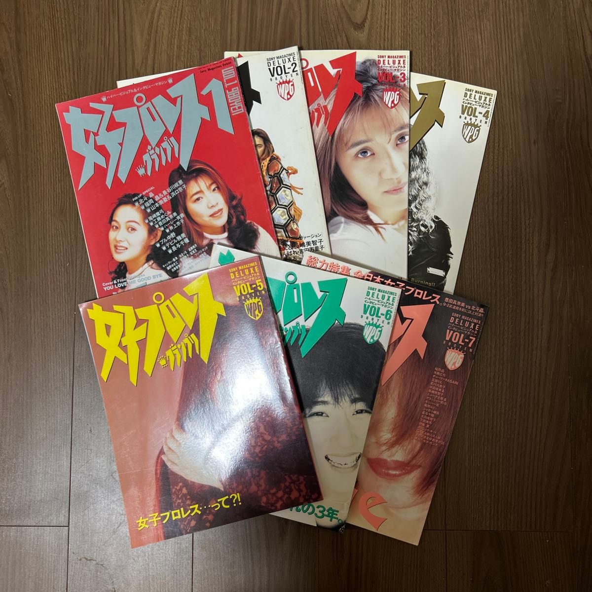 女子职业摔角大奖赛 Vol.1-7 7册套装 ●二手品