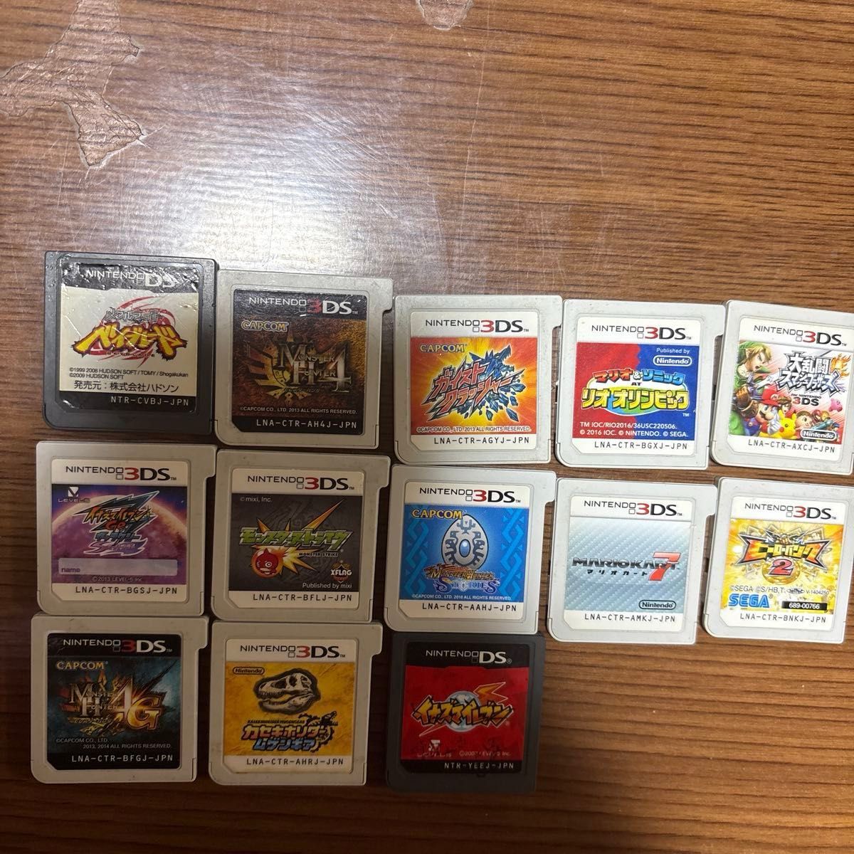 任天堂3DS DS游戏软件14款套装整套出售