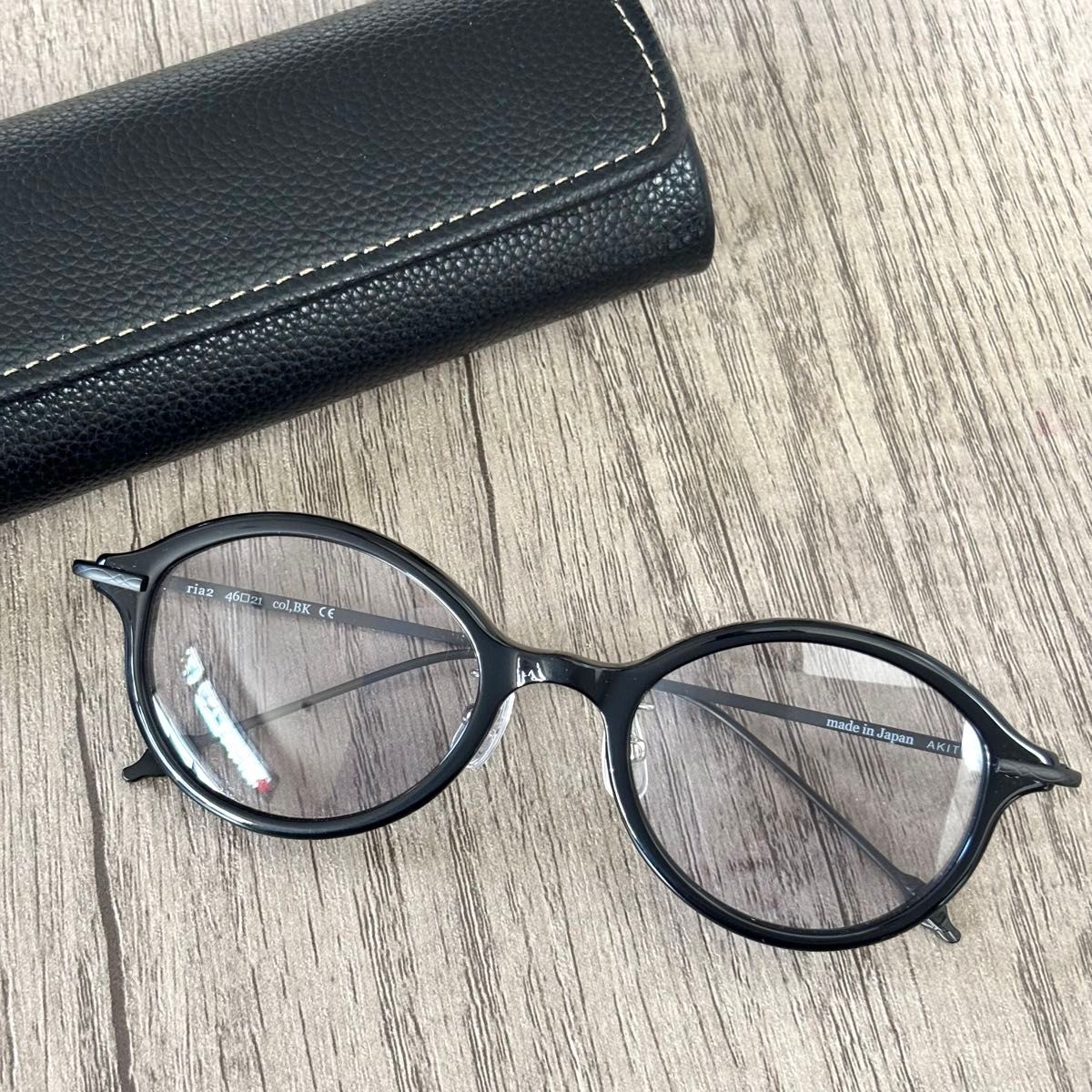 【新品・最终价】AKITTO アキット ria2 太阳镜 眼镜 眼镜架 定价54,450日元 钛金属 波士顿款