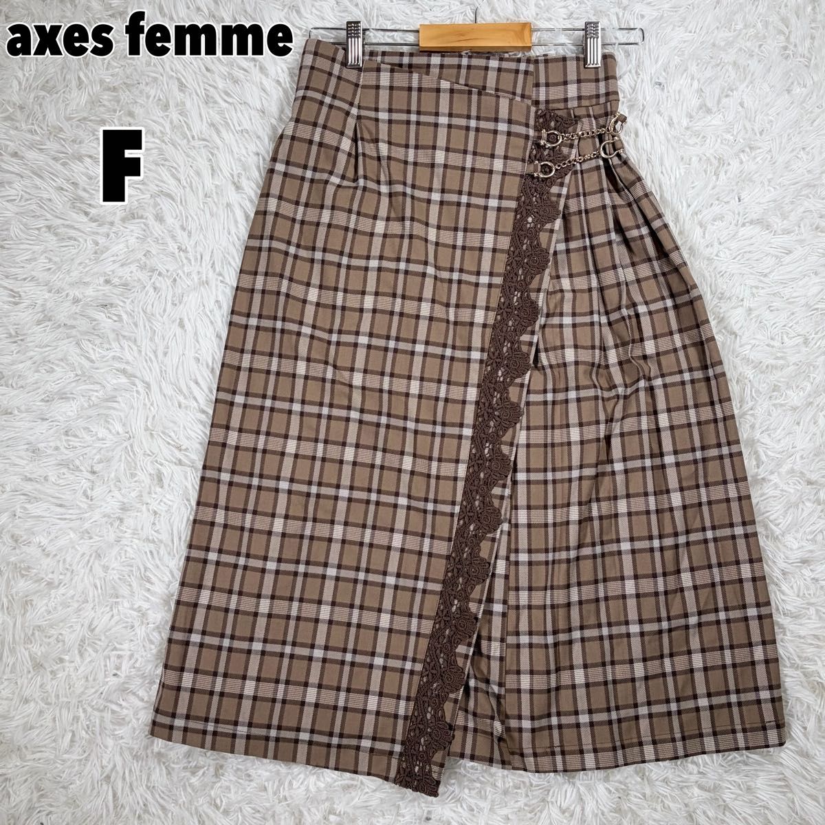 axes femme アクシーズファム チェック ラップスカート ビット金具