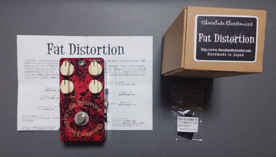 Chocolate Electronics Fat Distortion 效果器 失真