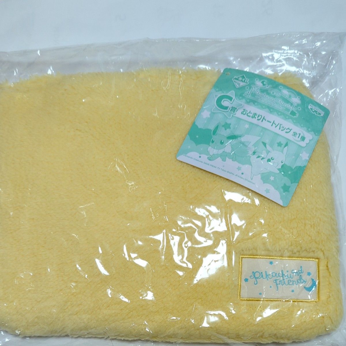 一番赏 宝可梦 过夜托特包 1个 皮卡丘 包 C奖