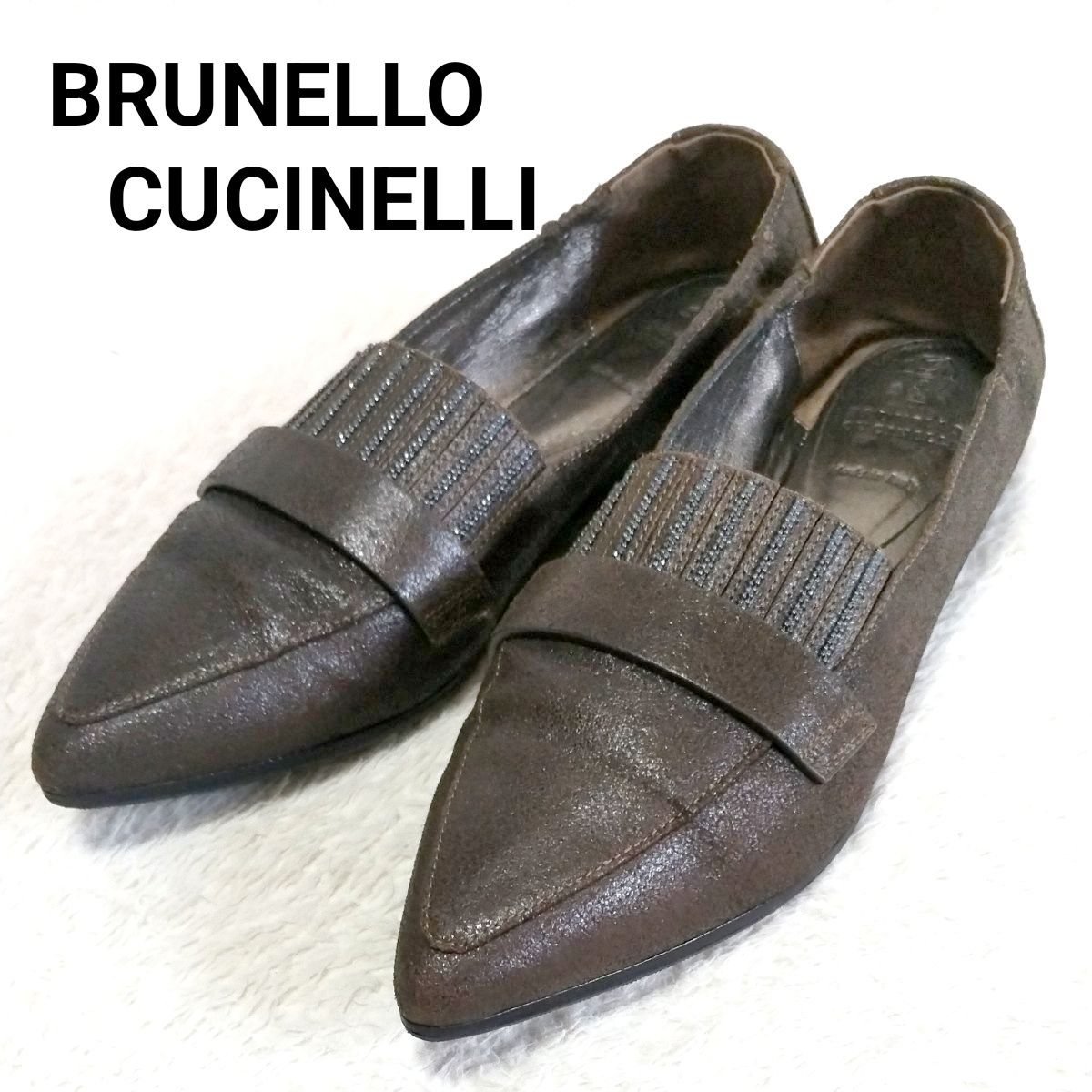 BRUNELLO CUCINELLI ブルネロクチネリ 莫尼勒装饰 皮革 尖头乐福鞋 平底单鞋