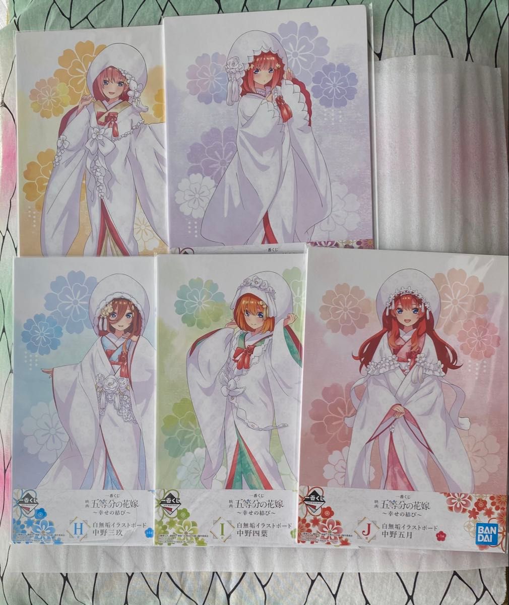 Ichiban Kuji Movie “The Quintessential Quintuplets” – “Happiness’s Bond” White Wedding Kimono Illustration Board, 5-Set