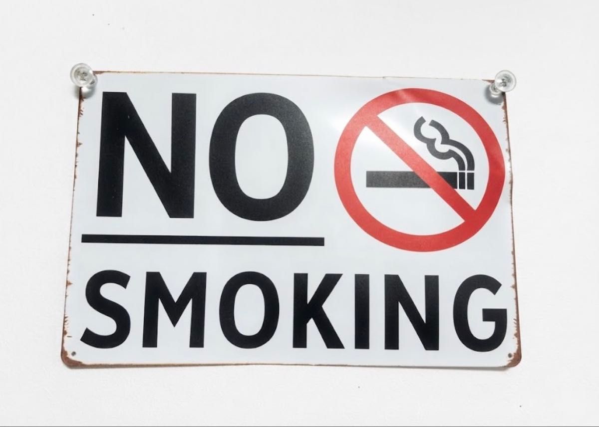 NO SMOKING 铁艺标牌 禁烟 标识牌 家居装饰