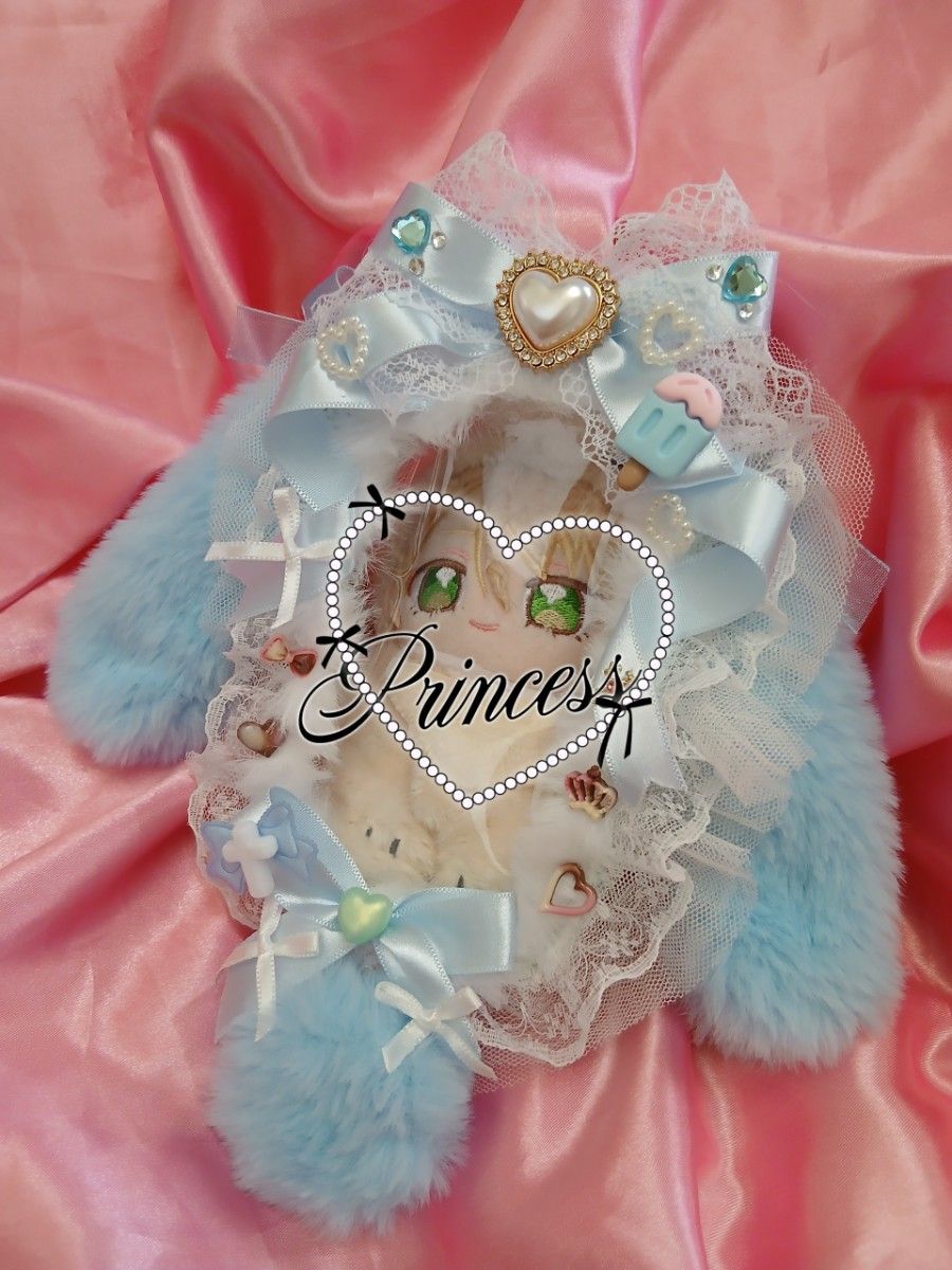 Plushie Outfit, Plushie Pouch, Plushie Case, Mascot Case, Bunny Ears, Light Blue