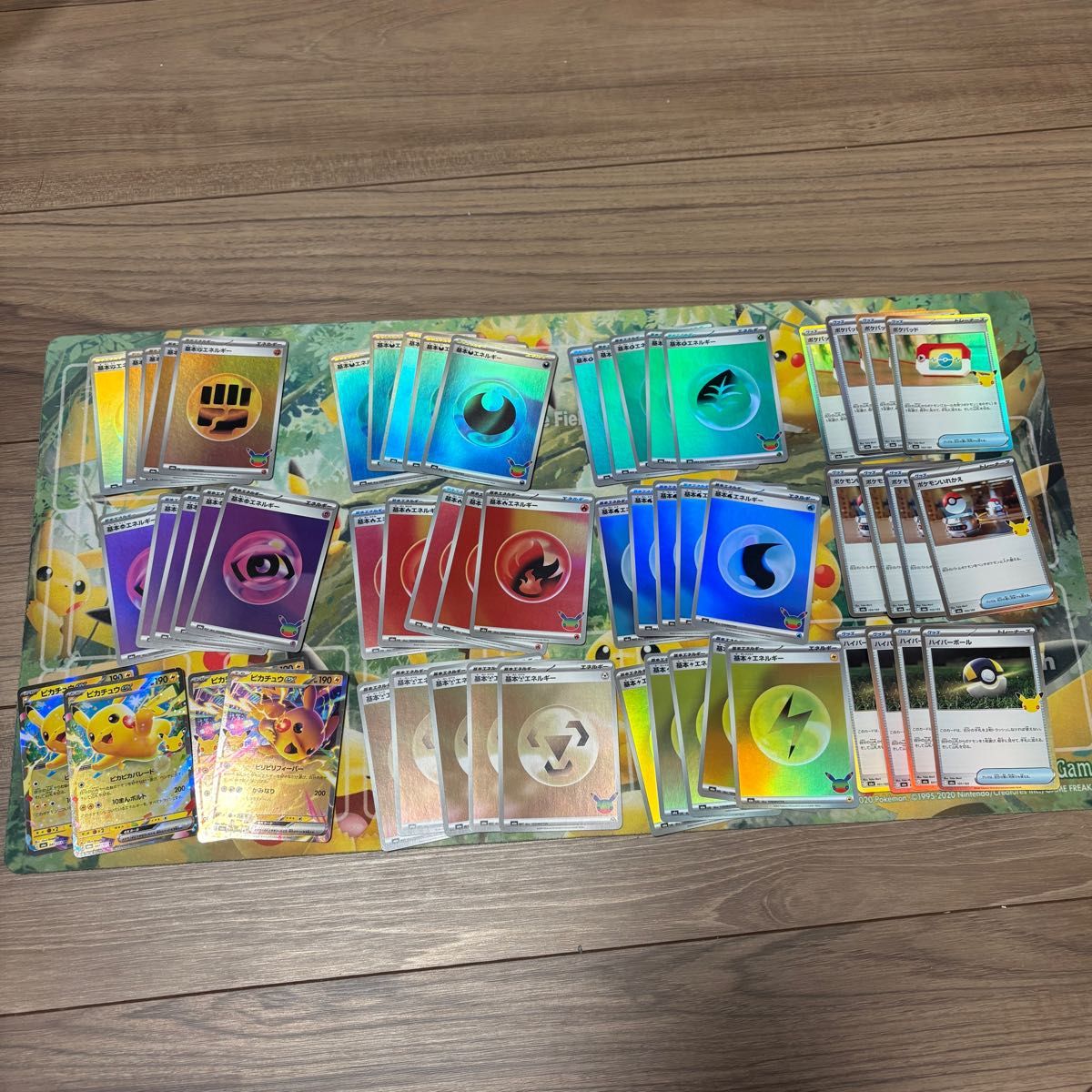 神奇宝贝卡30周年能源商品RR集中销售