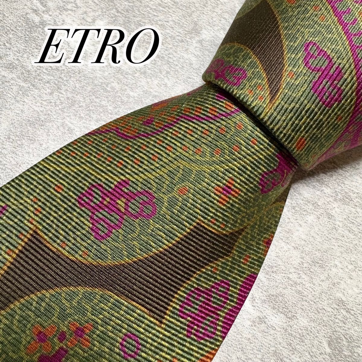 【未使用に近い】　ETRO エトロ　ネクタイ　ペイズリー柄　グリーン × パープル　イタリア製　シルク