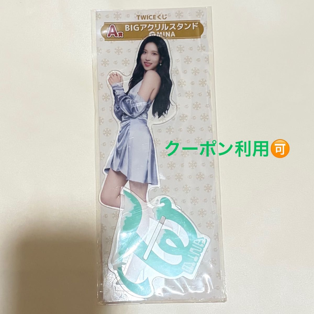 TWICE A赏 BIG亚克力立牌 MINA 美奈 TWICE抽选券 全家便利店 MINA