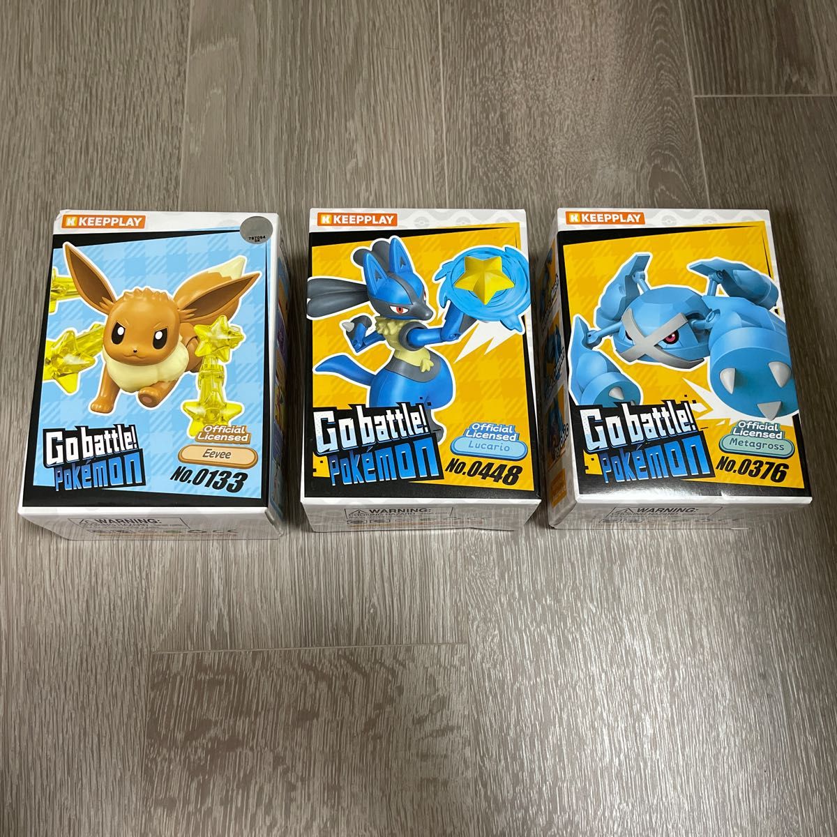 ポケモン イーブイ ルカリオ メタグロス 合計3点  KEEPPLAY ブロック フィギュア
