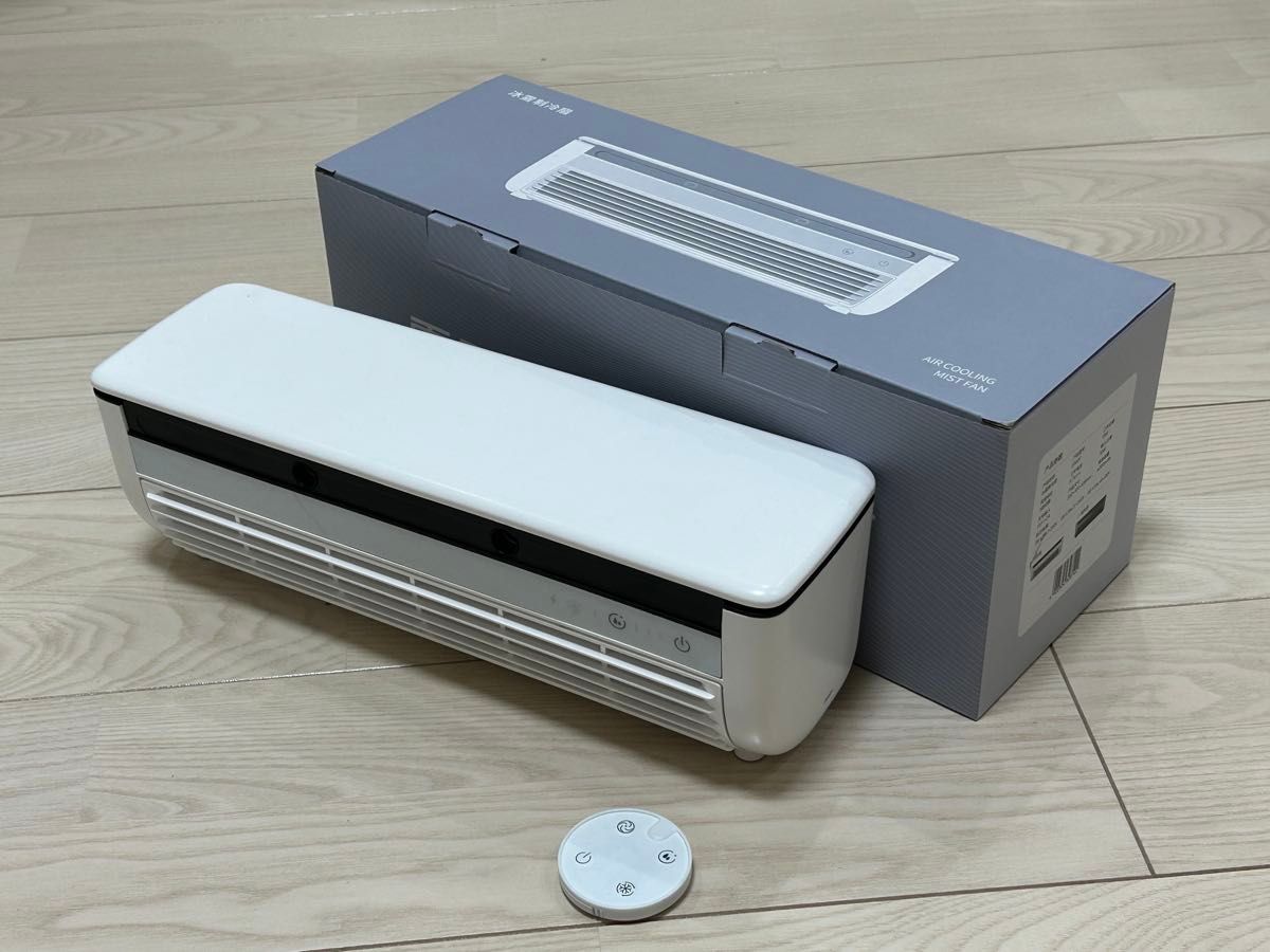 Cool Air Mist 便携式冷风机 冷风扇 迷你空调 迷你冷却器 桌面式 shibumi tokyo ryo cooler