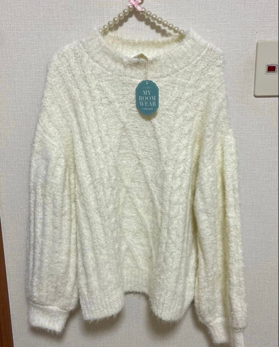 全新未使用，附吊牌★Tutuanna★楚楚安娜★MYROOMWEAR★家居服★睡衣电缆针织毛衣