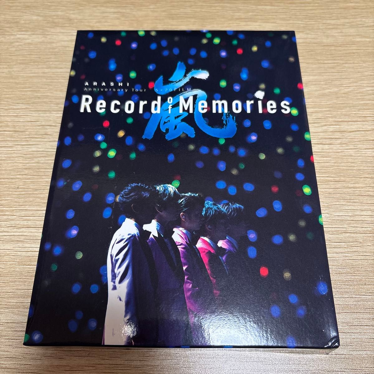 岚 ARASHI Anniversary Tour 5×20 FILM Record of Memories 粉丝俱乐部限定品