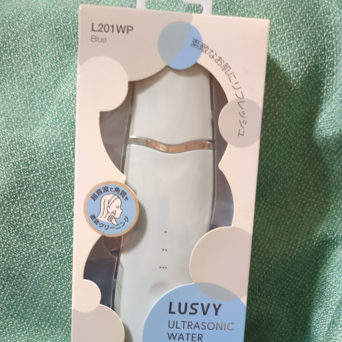 LUSVY 超声波水离子清洁仪 L201WP 充电式 附专用收纳包 浅蓝色 定价3980日元