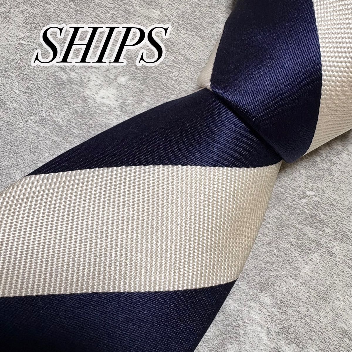 【接近全新】SHIPS シップス 领带 军团条纹 海军蓝 × 白色 日本制造 丝绸