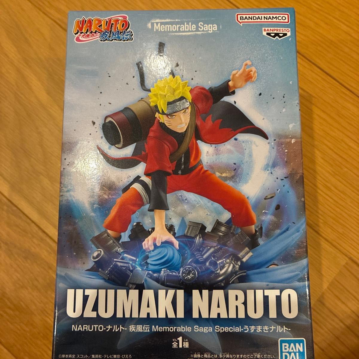 NARUTO-ナルト- 疾風伝 Memorable Saga Special うずまきナルト フィギュア