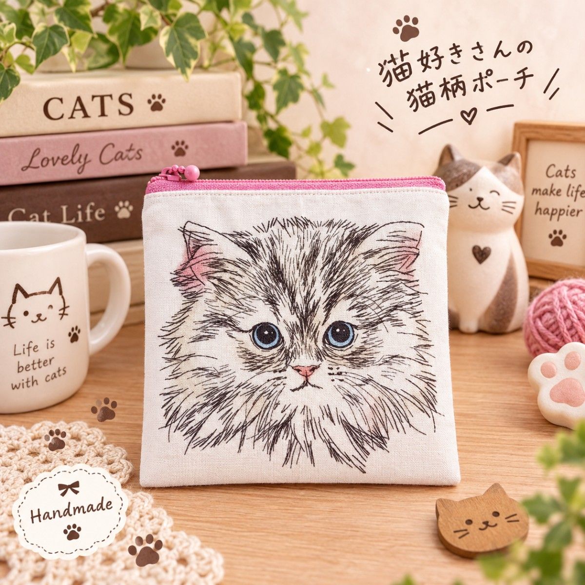 Handmade Cat Pattern Zipper Pouch
