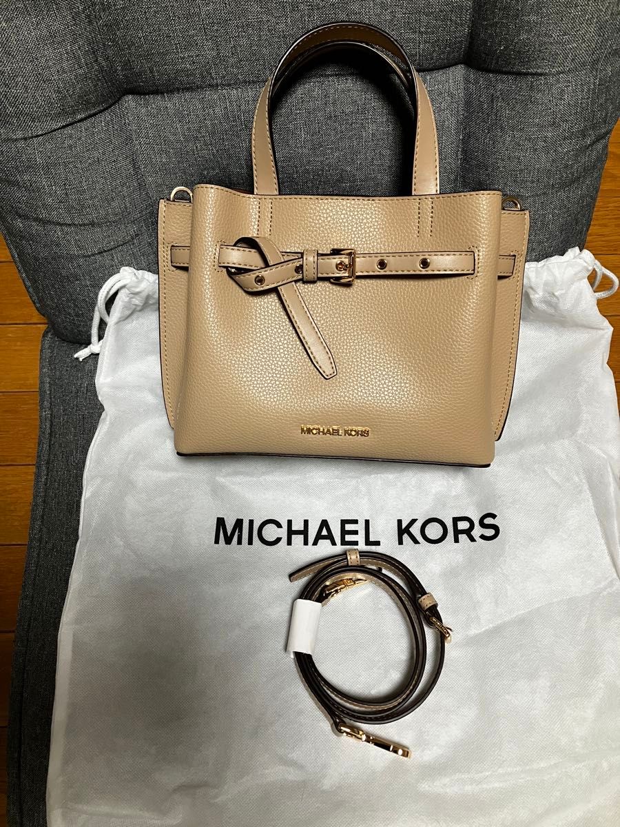 Michael Kors Emilia Shoulder Bag, Excellent Condition