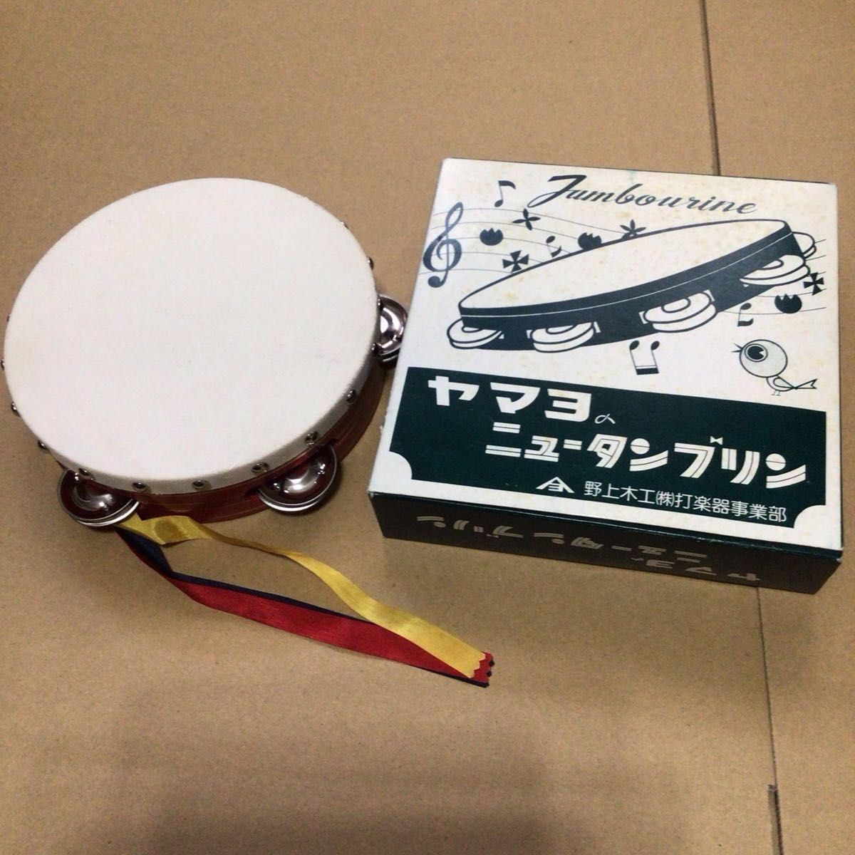 日本制造 真皮采用正宗头层牛皮 YAMAYO 铃鼓 18cm 红框 带盒 YAMAYO新式铃鼓