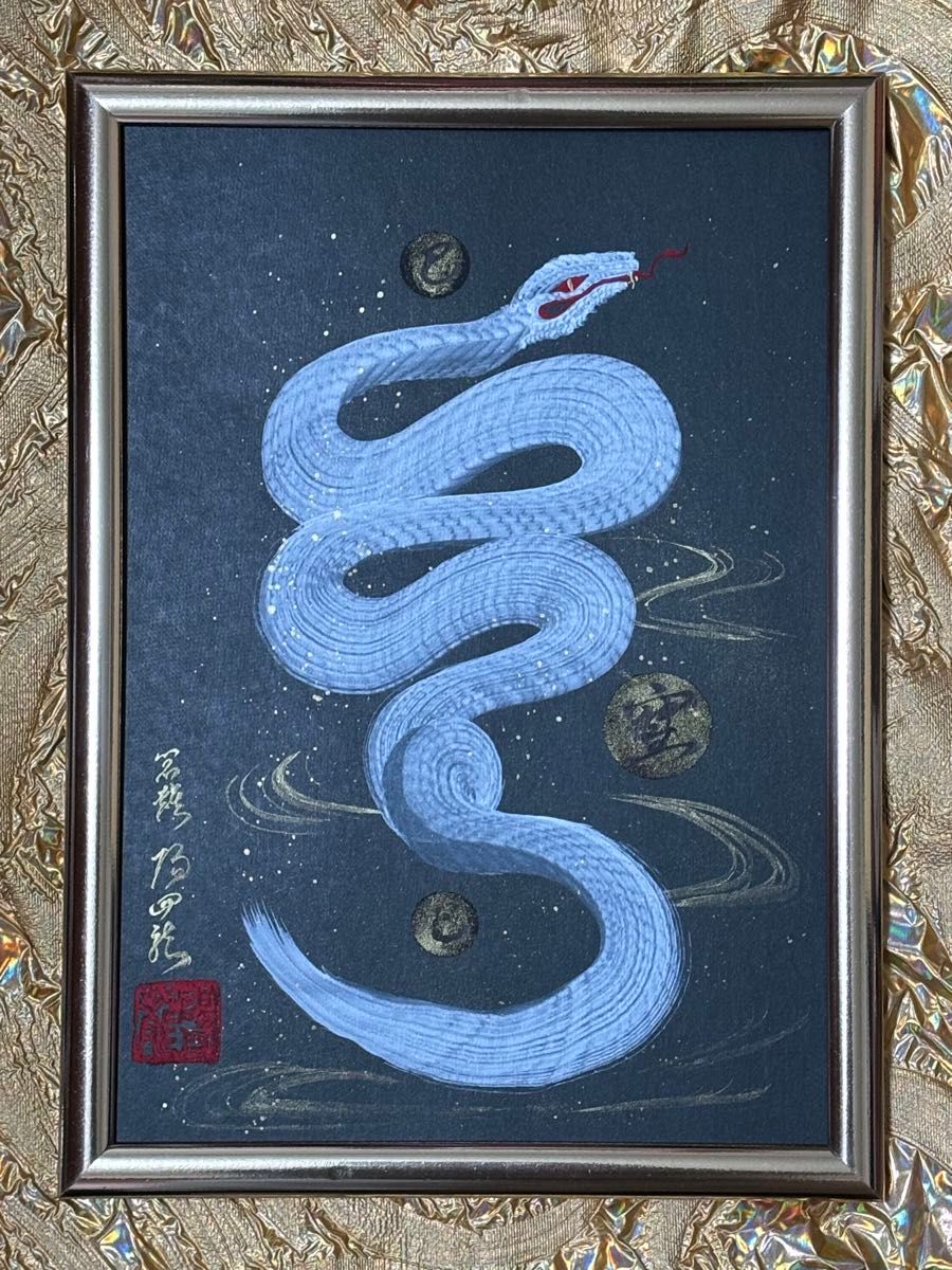 一筆蛇【白蛇】优惠价格！采用一笔龙技法制作的吉祥物