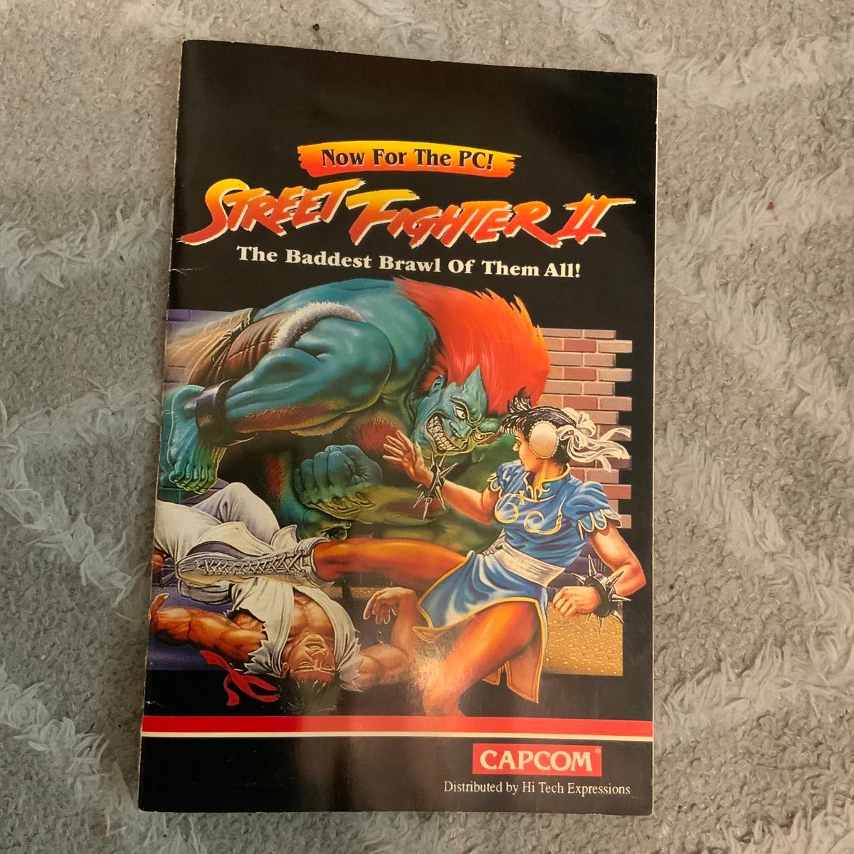 STREET FIGHTER II PC版 说明书 街头霸王II