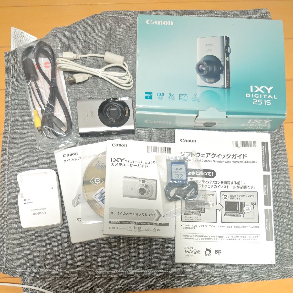 IXY DIGITAL 25 IS （ブラック）