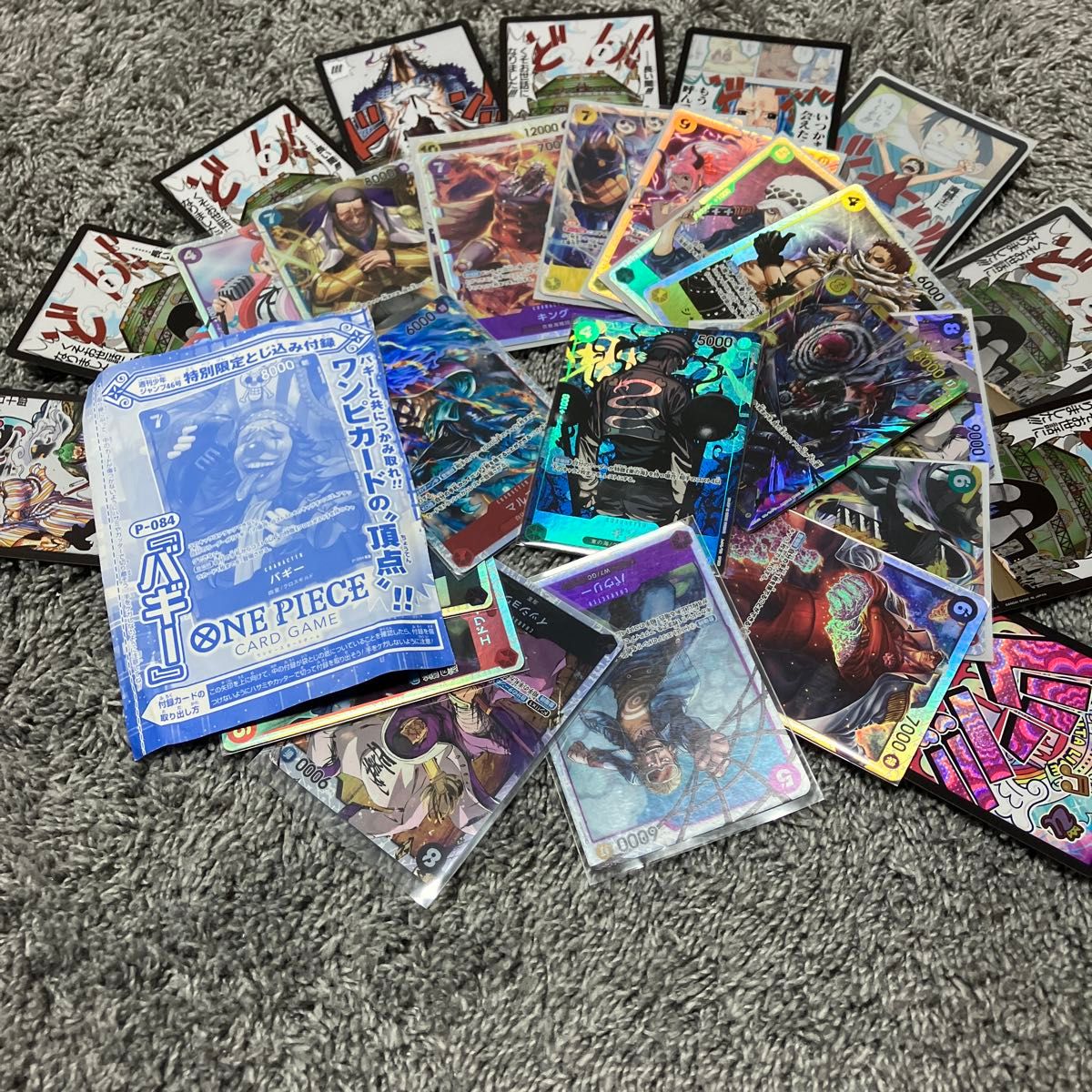 【週末限定価格】ワンピースカードゲーム まとめ売り 大量セット バギー付　引退品