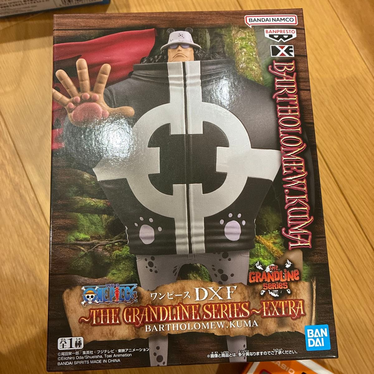 海贼王 DXF 草帽一伙特别篇 巴索罗缪·熊