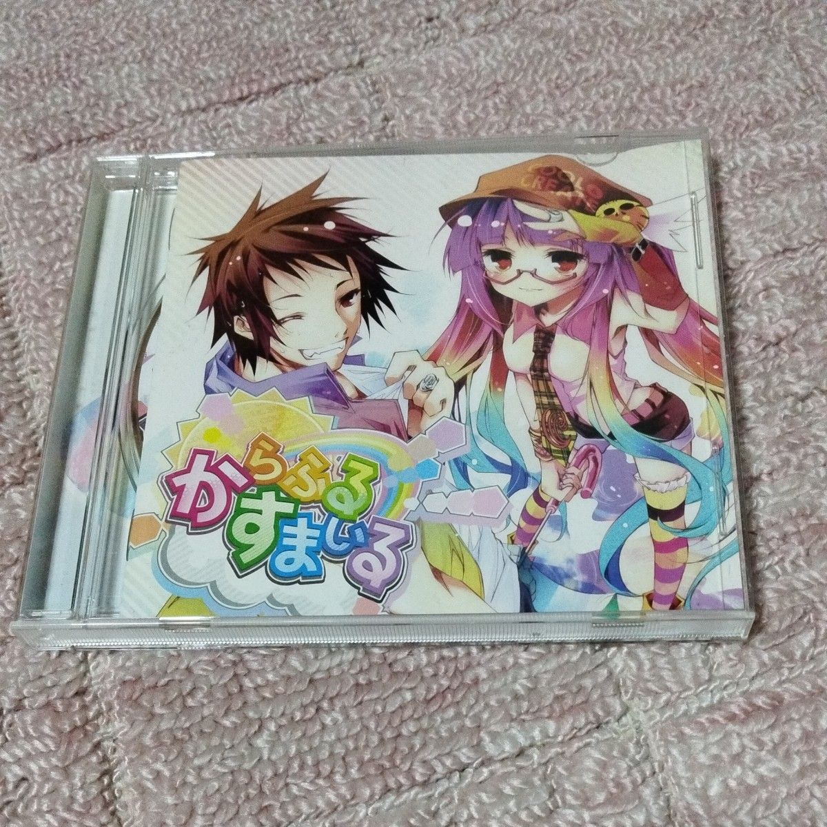 来自Furusu Smile 同人音乐CD