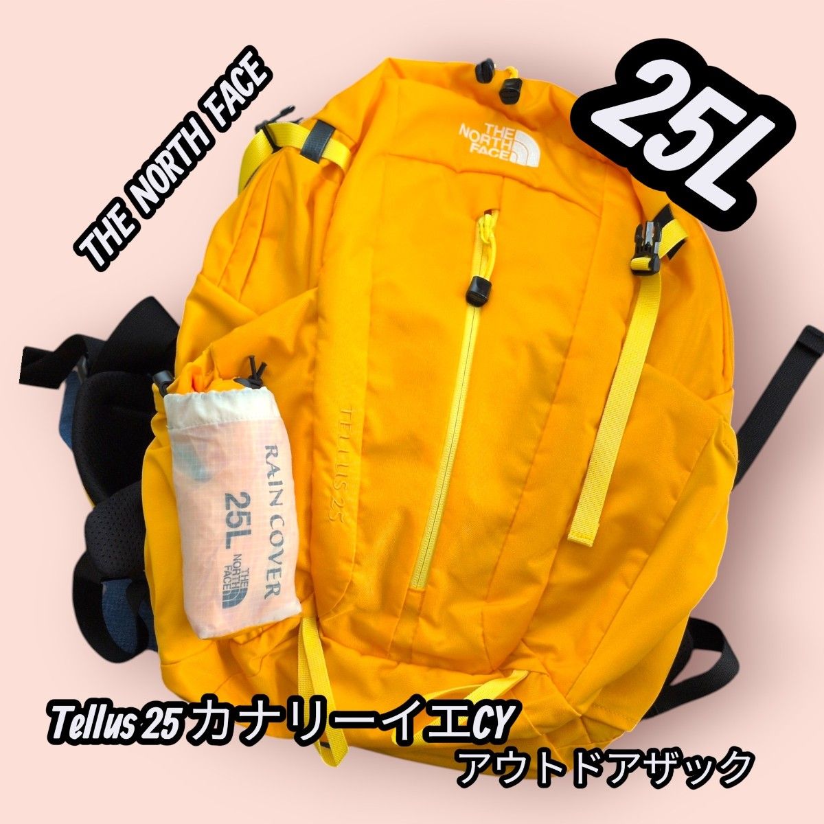 THE NORTH FACE Tellus 25 金丝雀黄 25L 户外背包