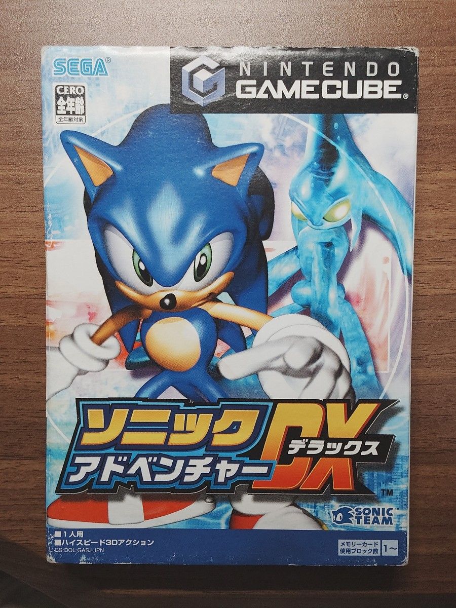 任天堂GameCube游戏软件 索尼克冒险 豪华版 DX