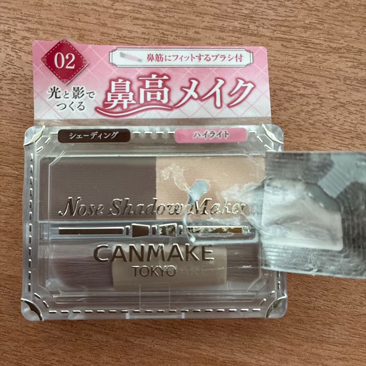CANMAKE 鼻影塑造笔 02