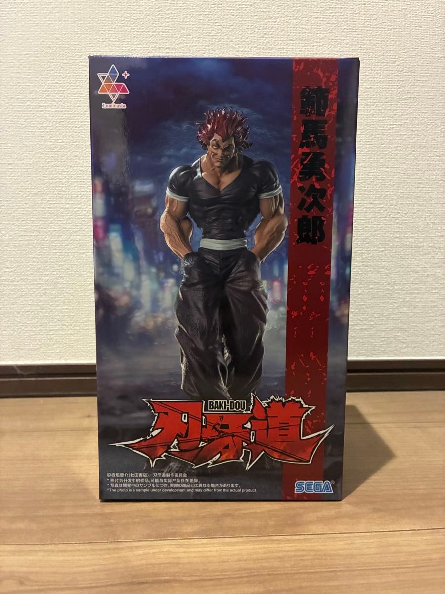 SEGA 刃牙道 范马勇次郎 Luminasta 手办