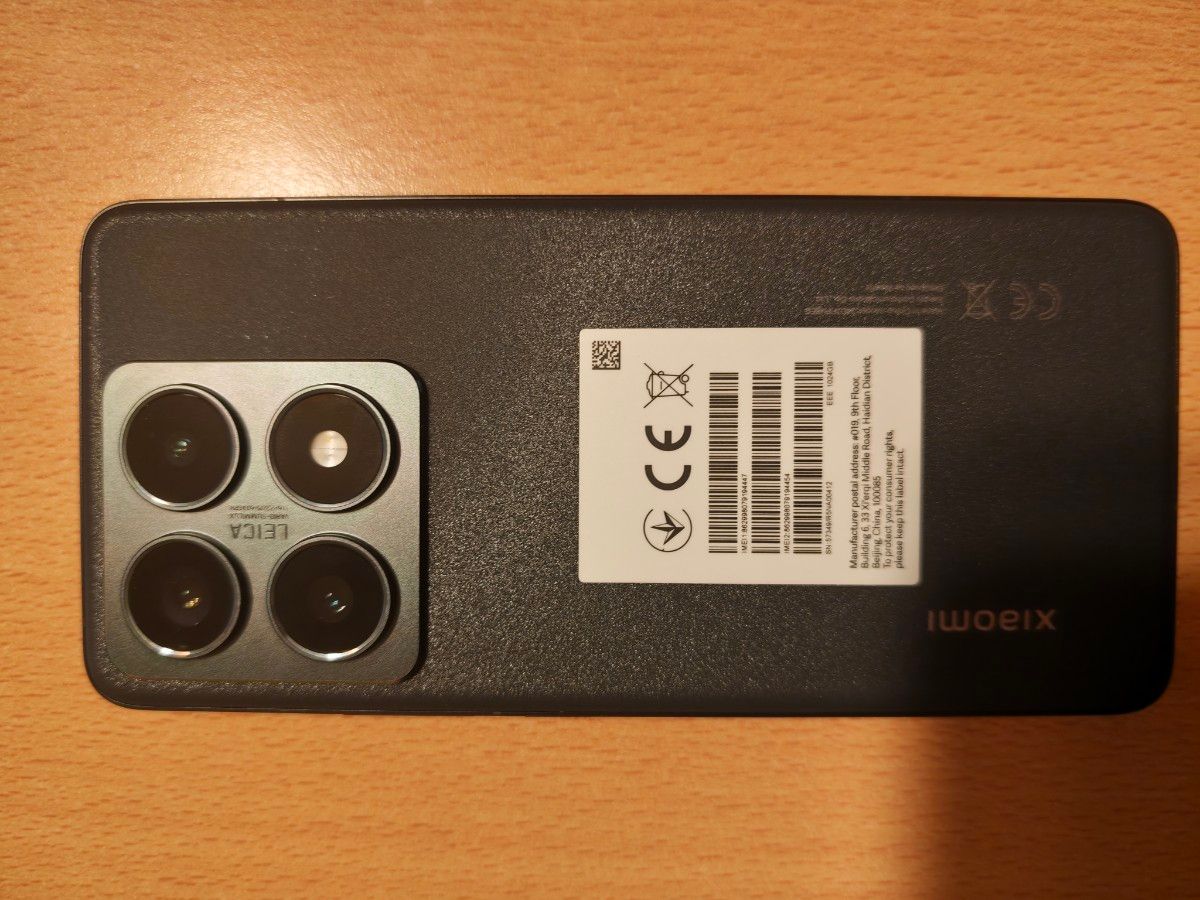 Xiaomi 14T Pro 黑色 1024GB 1TB 无锁版