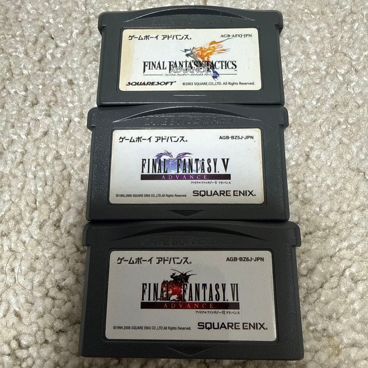 Game Boy Advance Software 3-Title Set: Final Fantasy Tactics, V, and VI