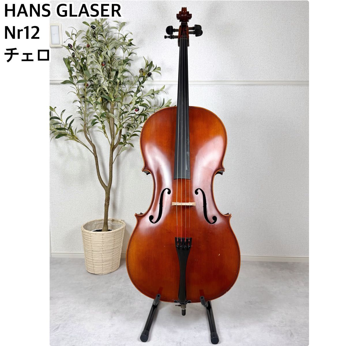 【美虎杢】HANS GLASER Nr12 大提琴 汉斯·格莱瑟