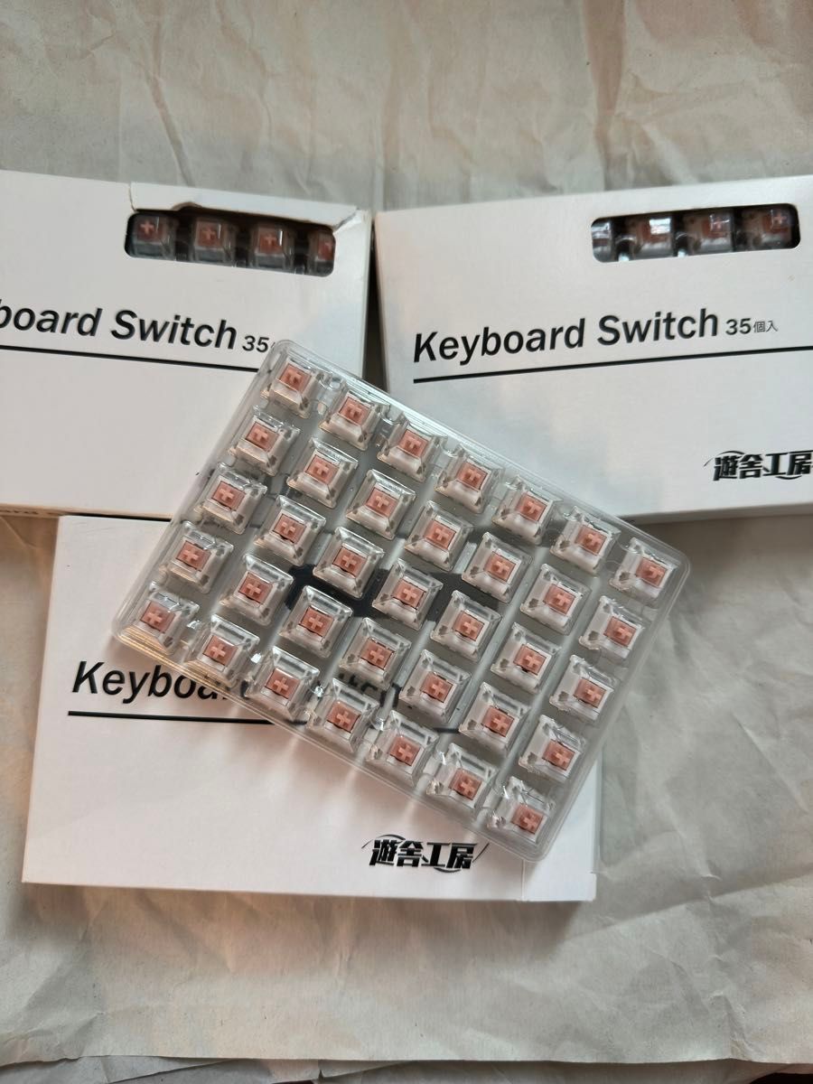 游舍工作室Feker Holy Panda 35个装3套机械键盘用开关
