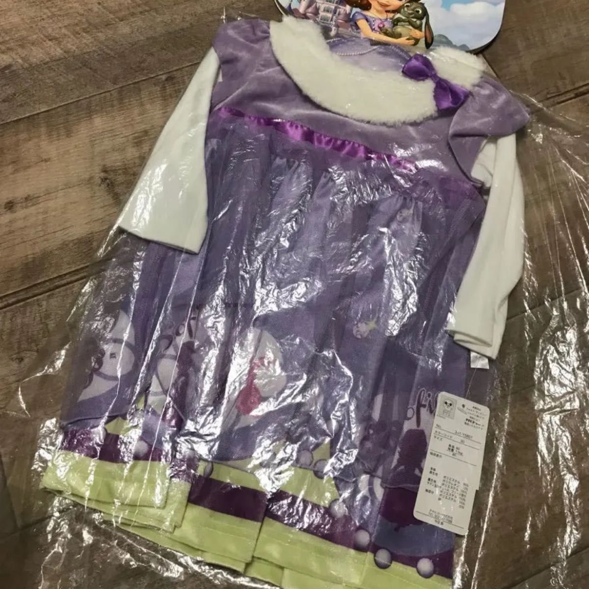 特卖！！小小公主索菲亚变身连衣裙 80码