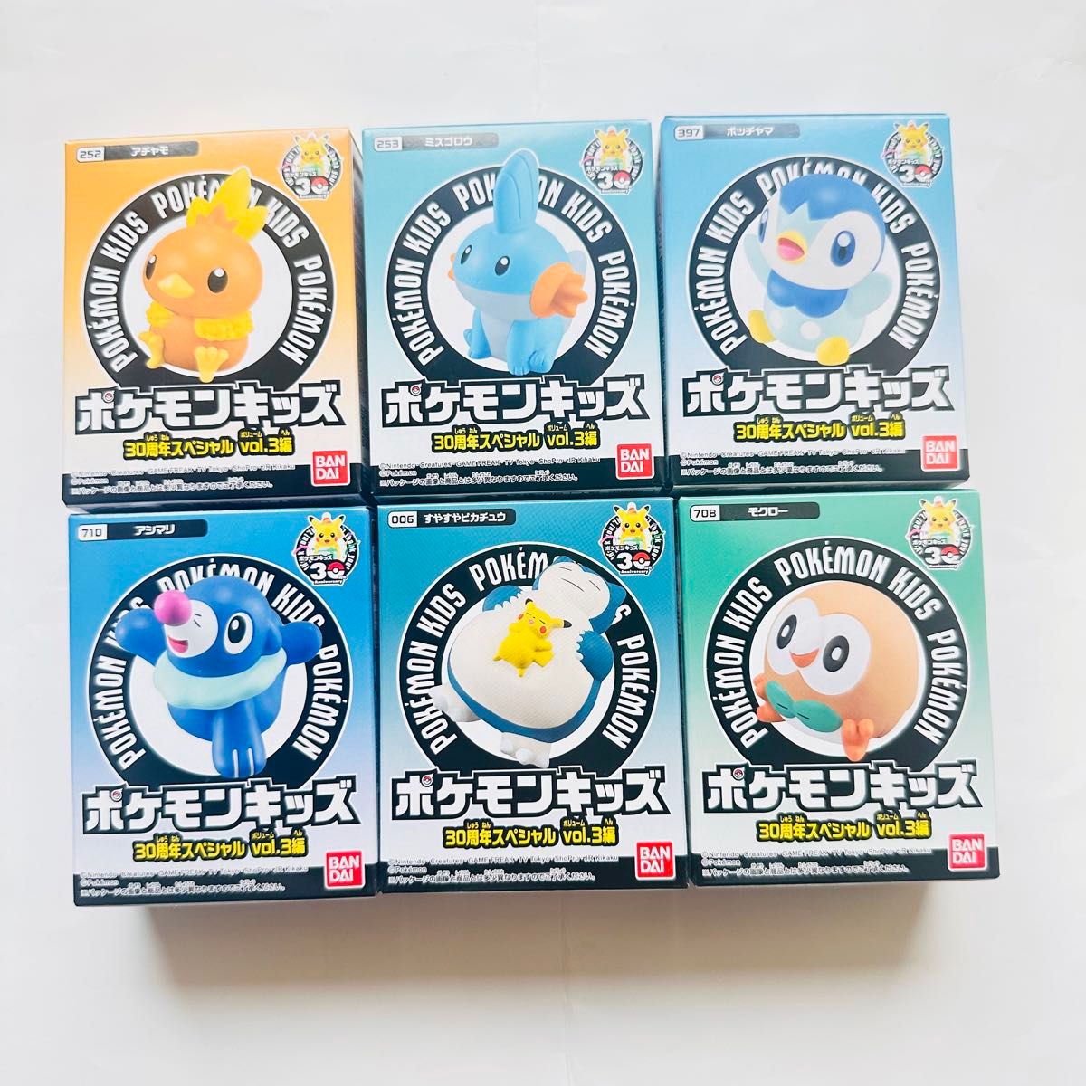 宝可梦儿童 30周年特别版 vol.3 套装 6种