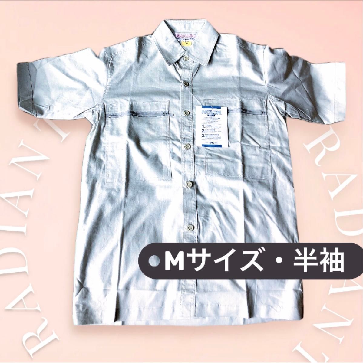 【M尺寸】新品未使用品灰色系短袖衬衫春夏用薄工作服工作服上衣clare atron工作衬衫4702