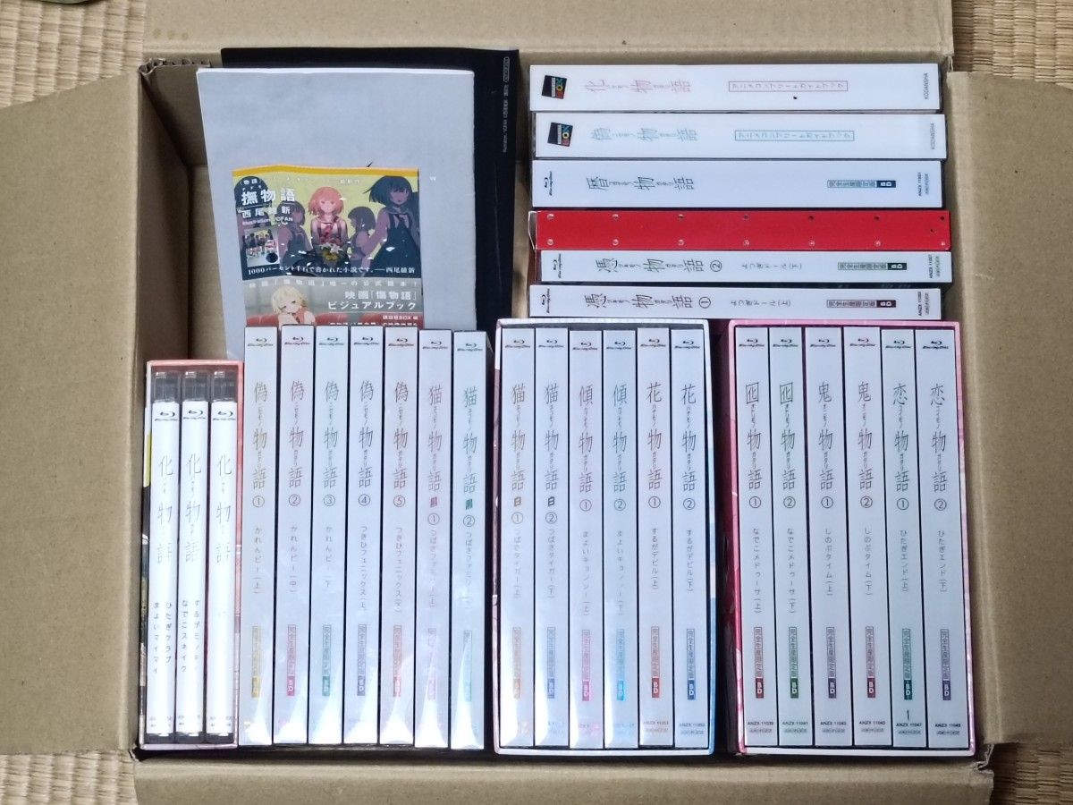 物语系列 Blu-ray套装　　　　　　【可议价】