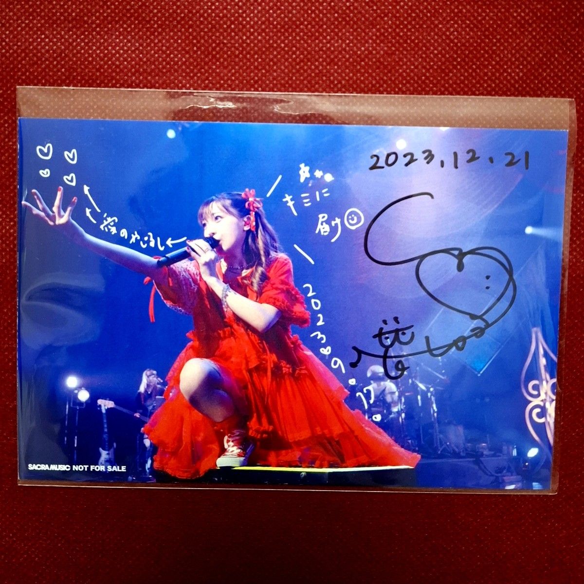 斉藤朱夏 愛のやじるし 直筆サイン 入り ポストカード