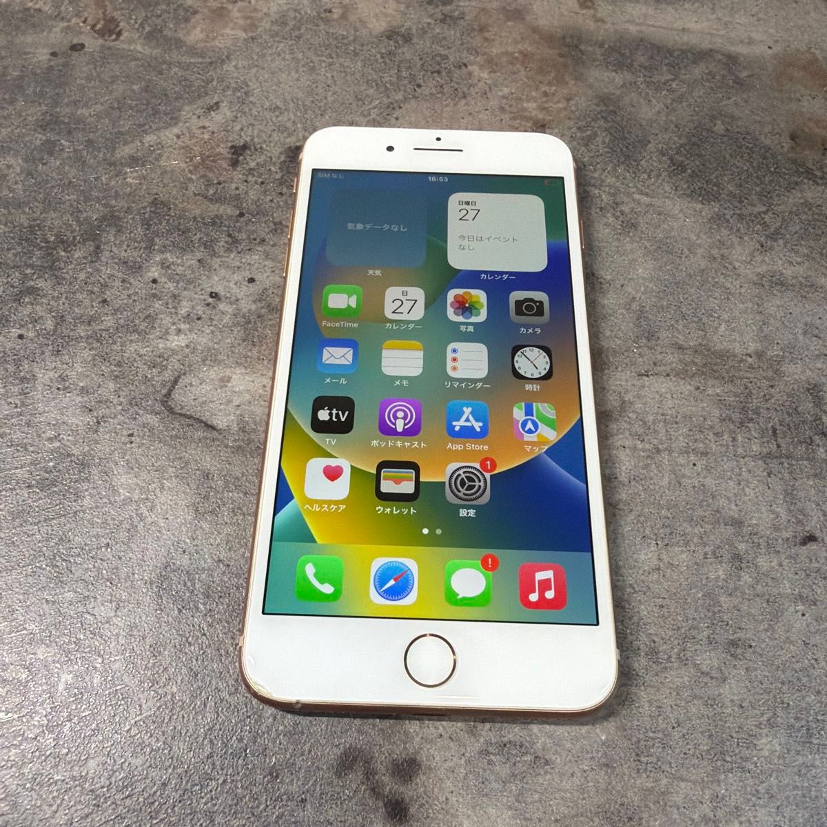 40936 iPhone8plus 64G GOLD SIM解锁 二手 ※仅主机