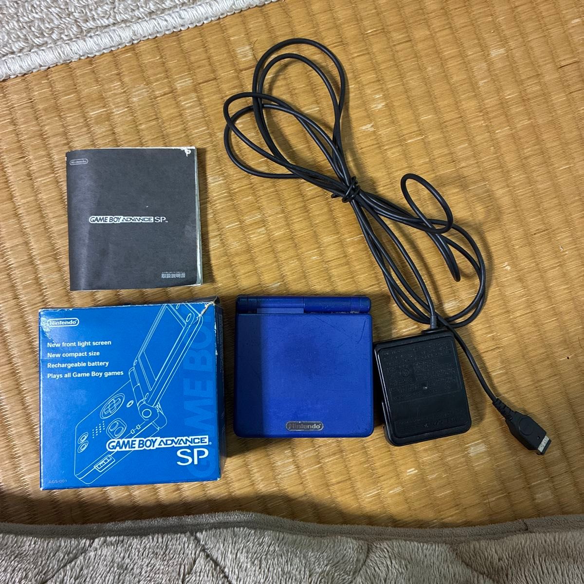 任天堂 Game Boy Advance SP 主机 蓝色 带包装盒、说明书、充电器
