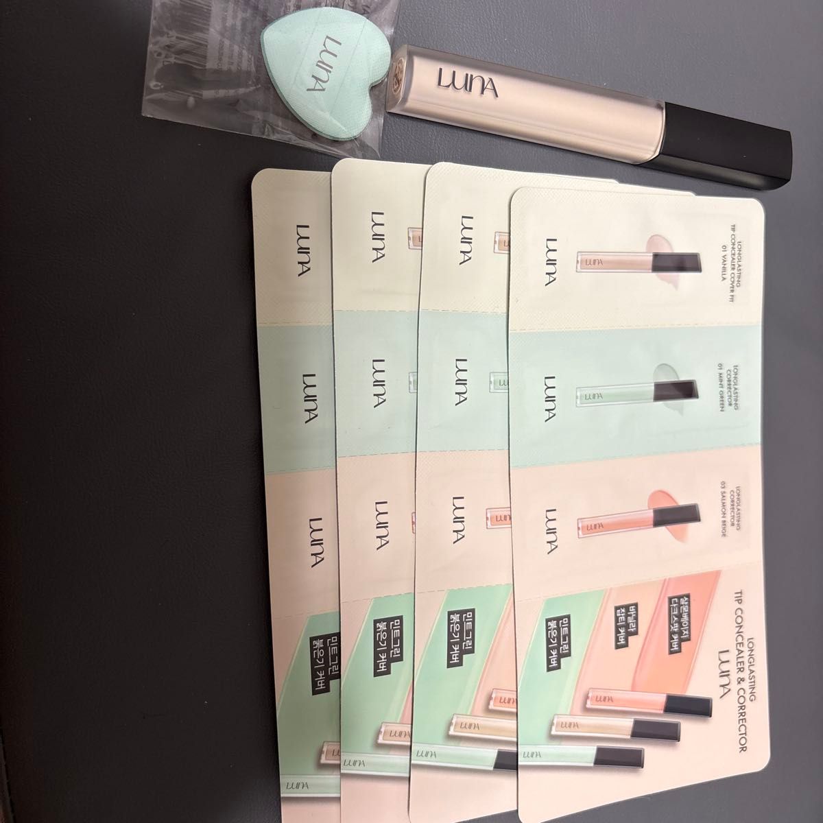 LUNA 长效持妆遮瑕膏 15N & 收藏家样品套装（附心形粉扑）