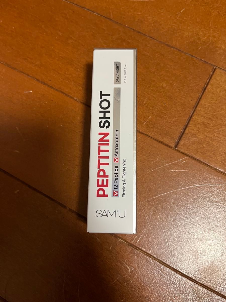 SAM'U（サミュ）Synergy Shot PEPTITIN SHOT 美容液